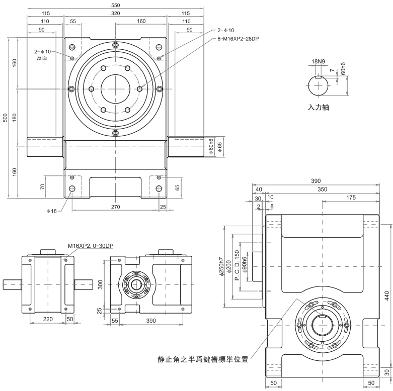 180DF分割器 180DF分割器
